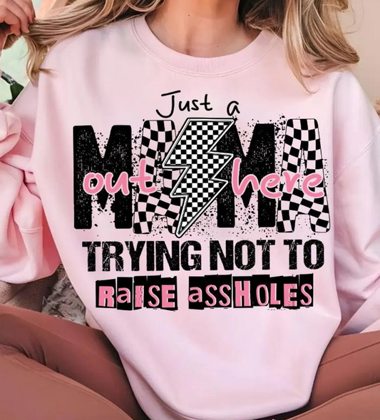 JUST A MOM 0501